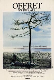 دانلود فیلم The Sacrifice 198651582-11294829