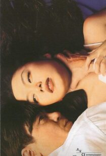 دانلود فیلم Happy End 199952822-1541540531