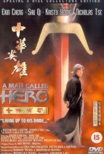 دانلود فیلم A Man Called Hero 199952918-1330545112
