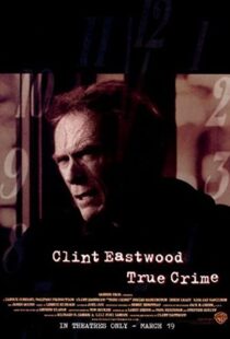 دانلود فیلم True Crime 199952699-1531234796