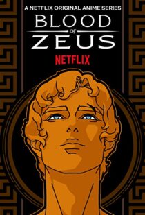دانلود انیمیشن Blood of Zeus52856-1343339198