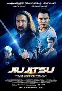 دانلود فیلم Jiu Jitsu 202053602-1842350618