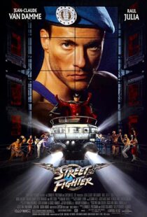 دانلود فیلم Street Fighter 199454037-1112342464