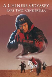 دانلود فیلم A Chinese Odyssey: Part 2 – Cinderella 199553765-732511241