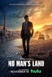 دانلود سریال No Man’s Land54092-1536659653