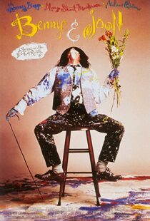 دانلود فیلم Benny & Joon 199354460-2096179348