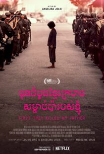دانلود فیلم First They Killed My Father 201755026-1977652773