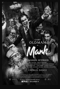 دانلود فیلم Mank 202054376-24851935