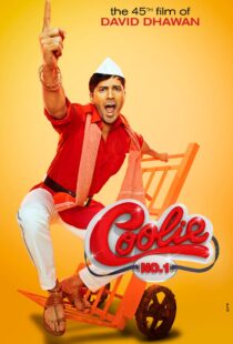 دانلود فیلم هندی Coolie No. 1 202055234-592721586