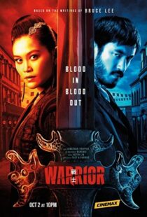 دانلود سریال Warrior17876-1773599896