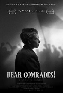 دانلود فیلم Dear Comrades! 202055656-411099314