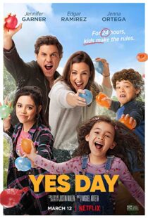 دانلود فیلم Yes Day 202155815-378452102