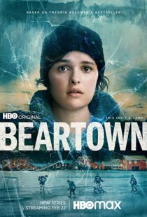 دانلود سریال Beartown56064-1167905971