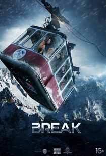 دانلود فیلم Break 201956351-410993537