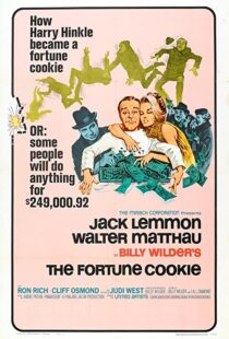 دانلود فیلم The Fortune Cookie 196658304-988349887