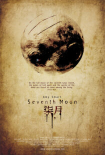 دانلود فیلم Seventh Moon 200859787-102675232