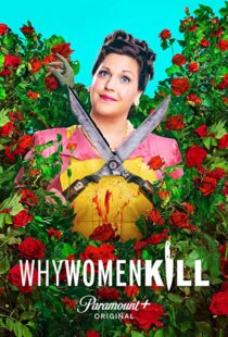 دانلود سریال Why Women Kill12137-809915496