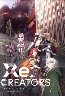 دانلود انیمه Re: Creators80567-799132307