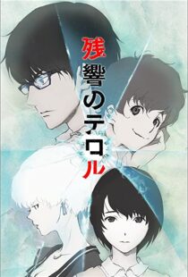 دانلود انیمه Terror in Resonance80576-1932710908