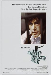 دانلود فیلم And Justice for All 197979826-222615311