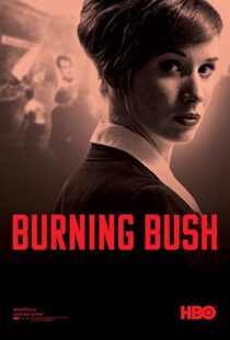 دانلود سریال Burning Bush79948-1488439389
