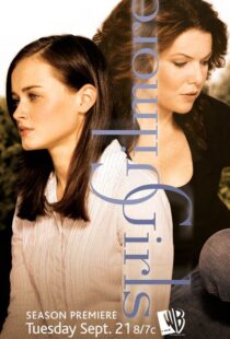 دانلود سریال Gilmore Girls79445-1171464636