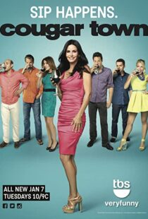 دانلود سریال Cougar Town79764-693681610