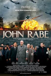 دانلود فیلم John Rabe 200978074-496869986