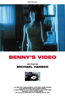 دانلود فیلم Benny’s Video 199278127-525322798