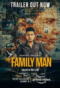 دانلود سریال هندی The Family Man79148-2106465654