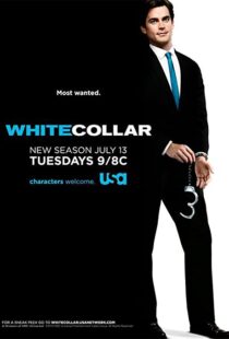 دانلود سریال White Collar79123-1889204718