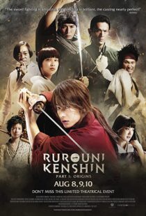 دانلود فیلم Rurouni Kenshin Part I: Origins 201236360-937627185