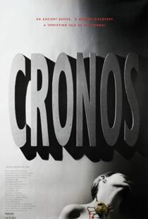 دانلود فیلم Cronos 199381829-1492915783