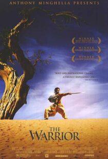 دانلود فیلم هندی The Warrior 200178741-1673530507