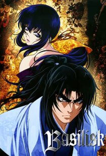 دانلود انیمه Basilisk: The Kouga Ninja Scrolls80162-1867904079