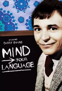 دانلود سریال Mind Your Language77869-1001688334