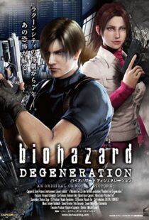دانلود انیمه Resident Evil: Degeneration 200878199-1341105822