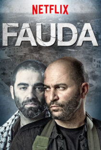 دانلود سریال Fauda78702-485309438