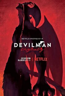 دانلود انیمه Devilman: Crybaby80937-1342773430