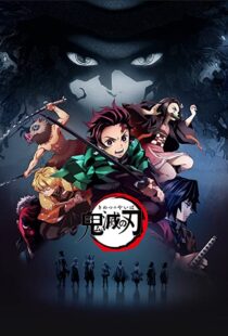دانلود انیمه Demon Slayer: Kimetsu no Yaiba79128-1929354191