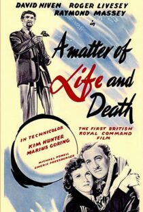 دانلود فیلم Stairway to Heaven 194678046-1576248880