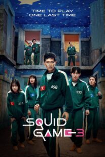 دانلود سریال کره ای Squid Game84365-936027072