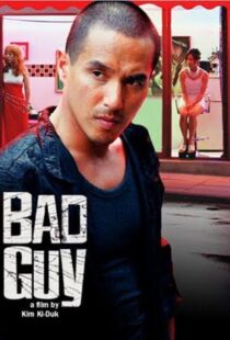 دانلود فیلم کره ای Bad Guy 200183271-2063034235