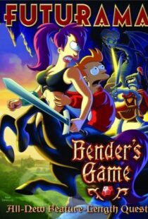 دانلود انیمیشن Futurama: Bender’s Game 200882618-1384558227