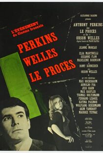 دانلود فیلم The Trial 196285046-1707170511