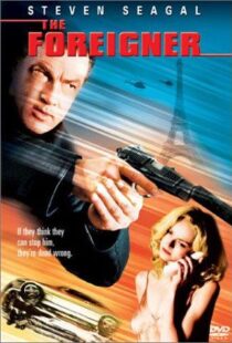 دانلود فیلم The Foreigner 200382771-1511587053