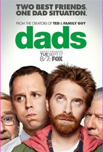 دانلود سریال Dads82870-1296044302