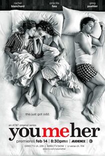 دانلود سریال You Me Her85256-136168505