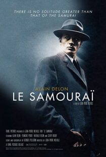 دانلود فیلم Le Samouraï 196785581-227146763