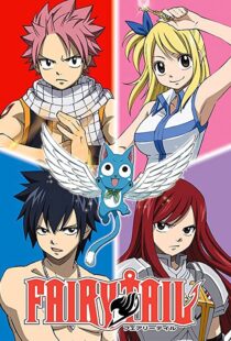 دانلود انیمه Fairy Tail85300-1914381801